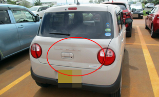 鈑金施工前画像