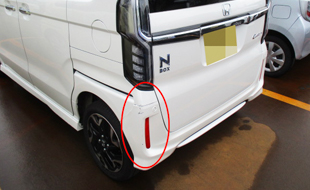 リアバンパー修理 しっかり修理 コバックの鈑金施工一覧 コバックの鈑金 車検のコバック 新潟市 三条市 燕市で車検が安い 早い